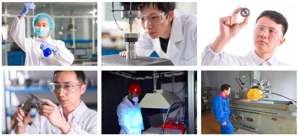 មជ្ឈមណ្ឌលសាកល្បង